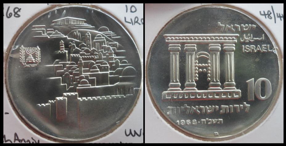 The-Most-Beautiful-ModernIsh-Circulation-Coin